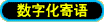 2zi_1.gif (920 bytes)