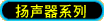 2zi_3.gif (984 bytes)