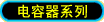 2zi_4.gif (956 bytes)